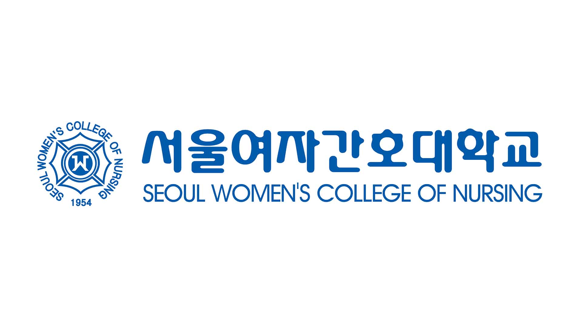 서울여자간호대학교
